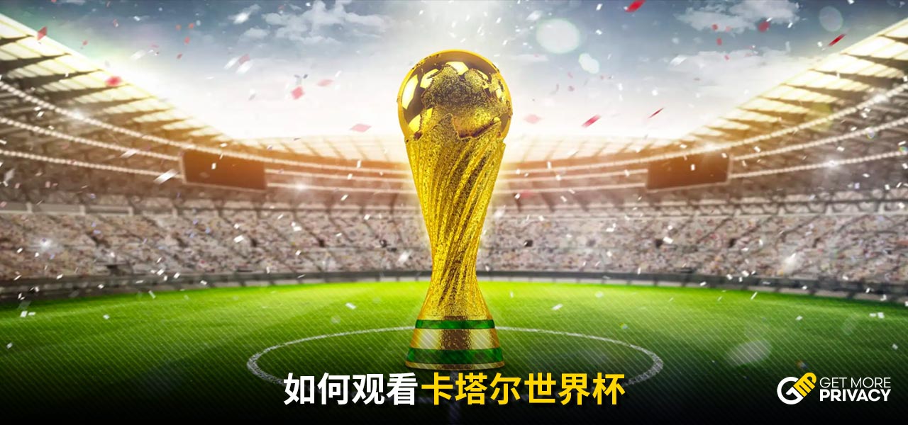 福登在多场
