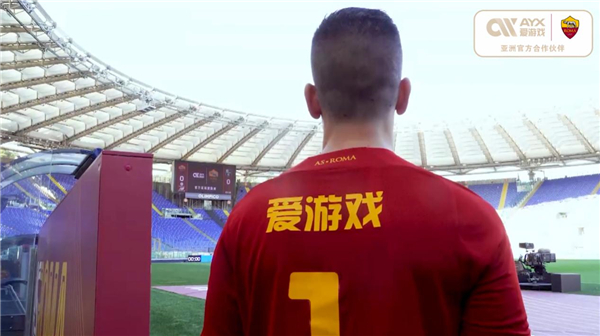 其中包括三