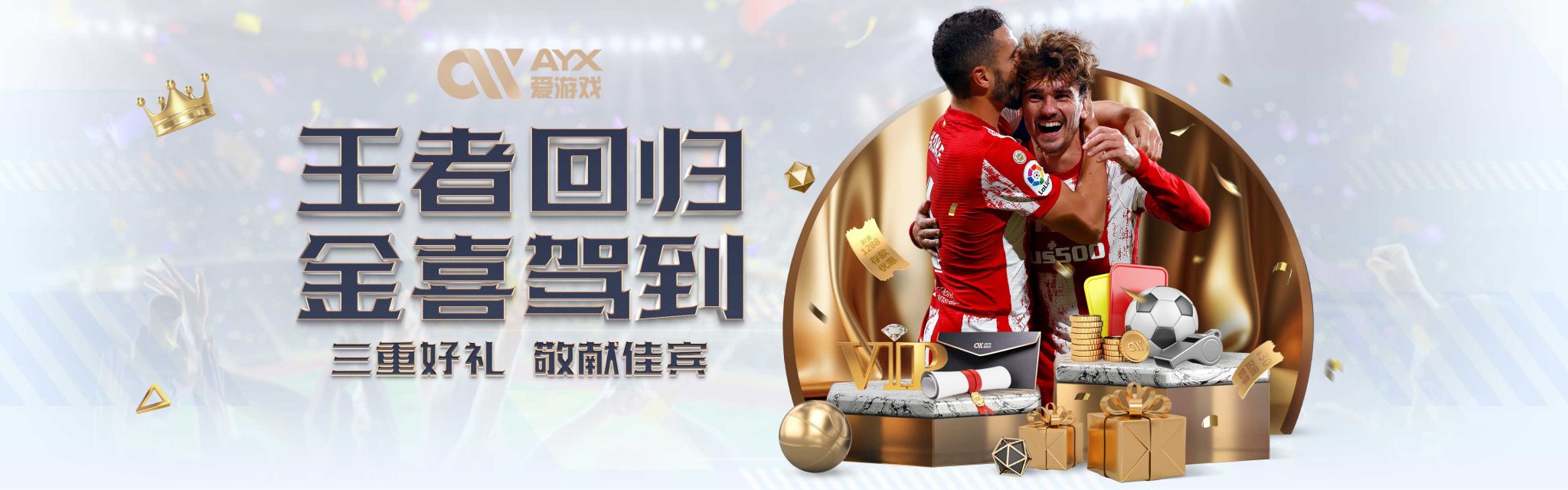 不仅仅是常